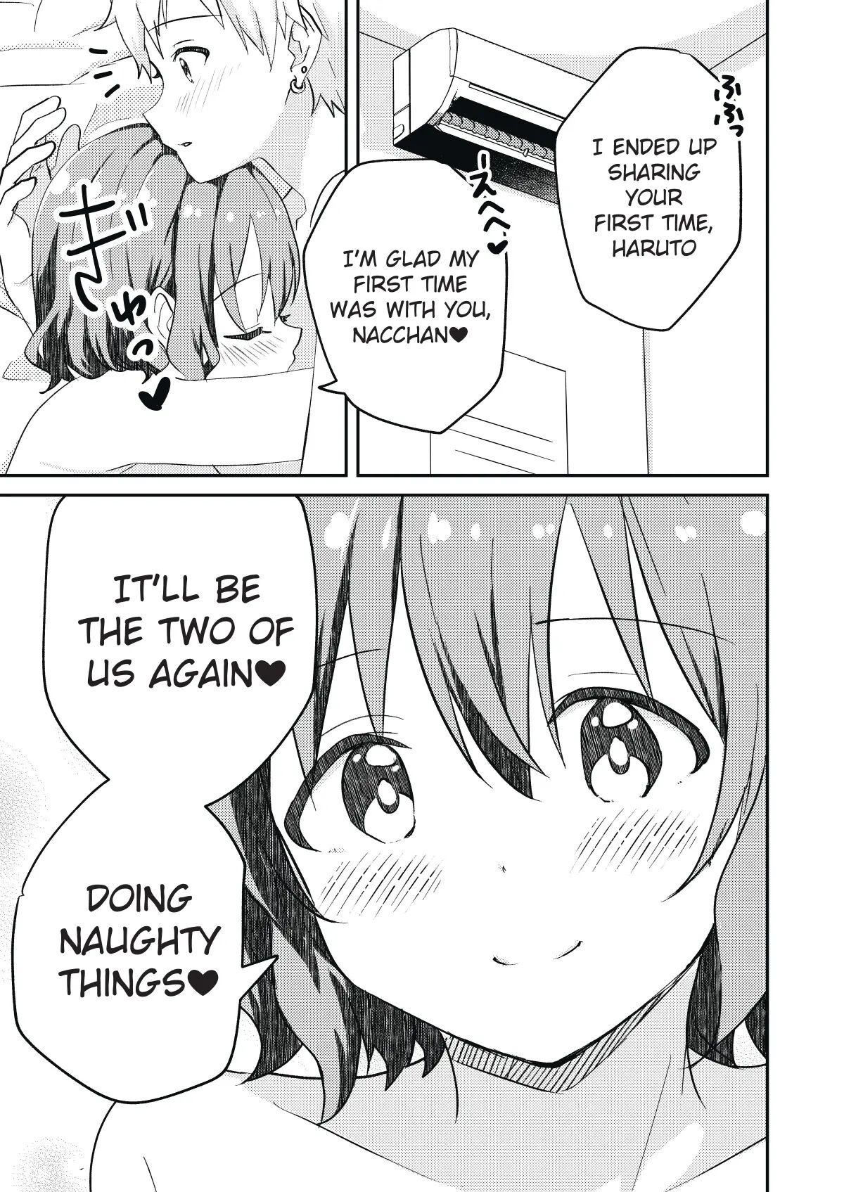 The Story Of How I Had Xxx With The Most Beautiful Boy In School Chapter 1000 Page 37